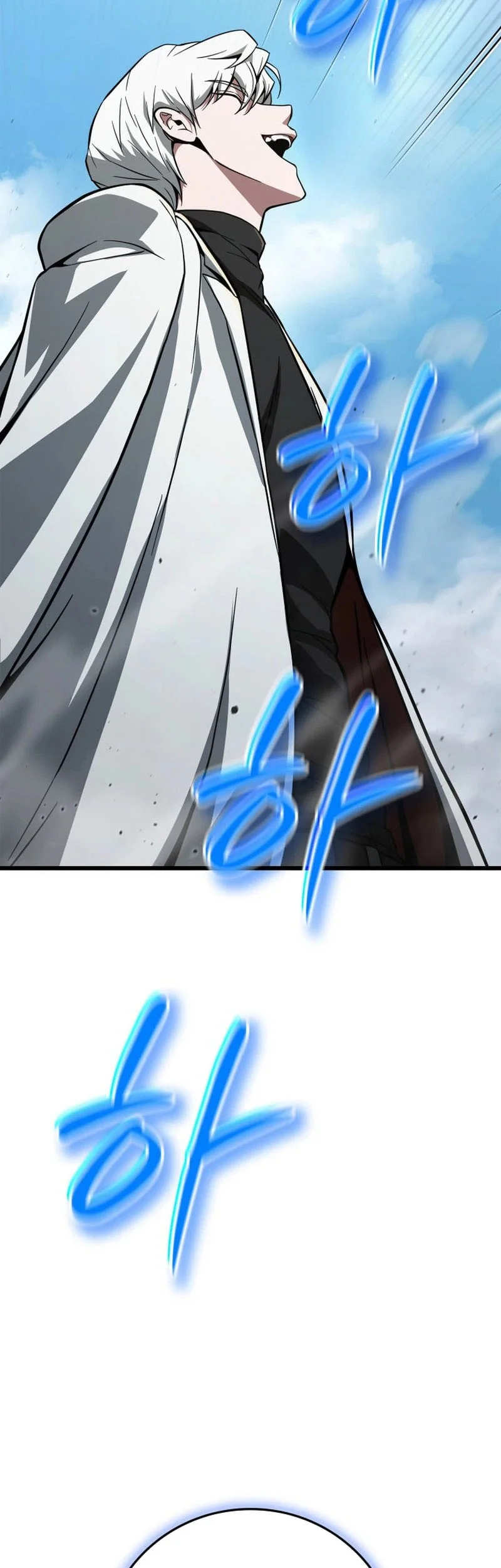 Solo Swordmaster Chapter 12 - halaman 18