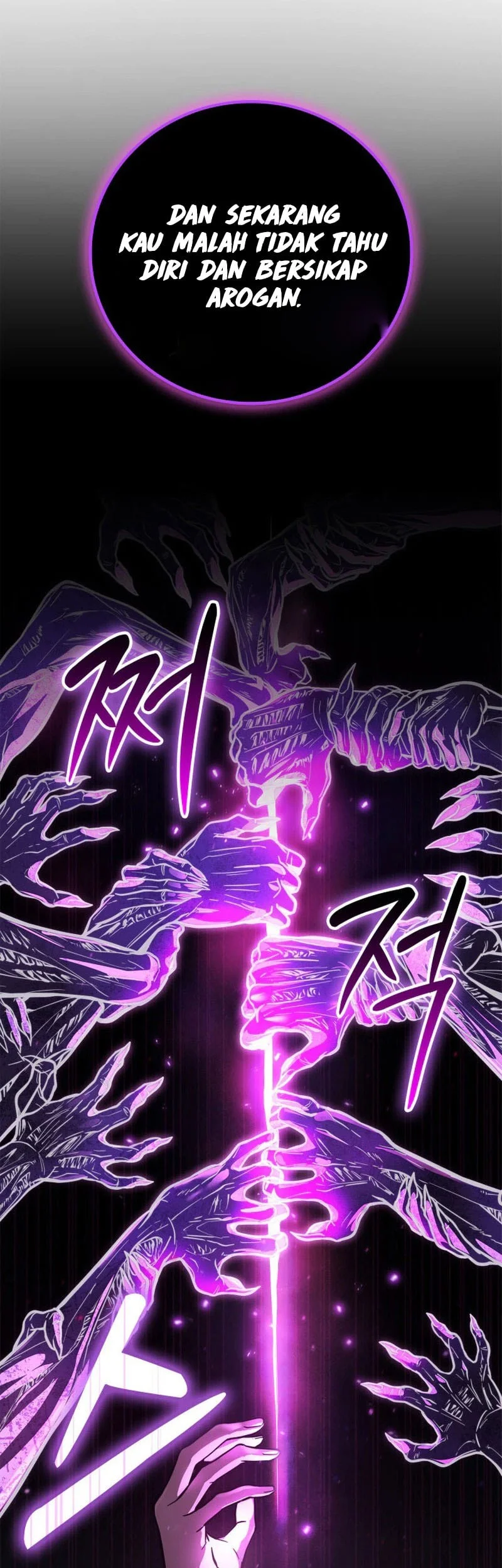 Solo Swordmaster Chapter 12 - halaman 28
