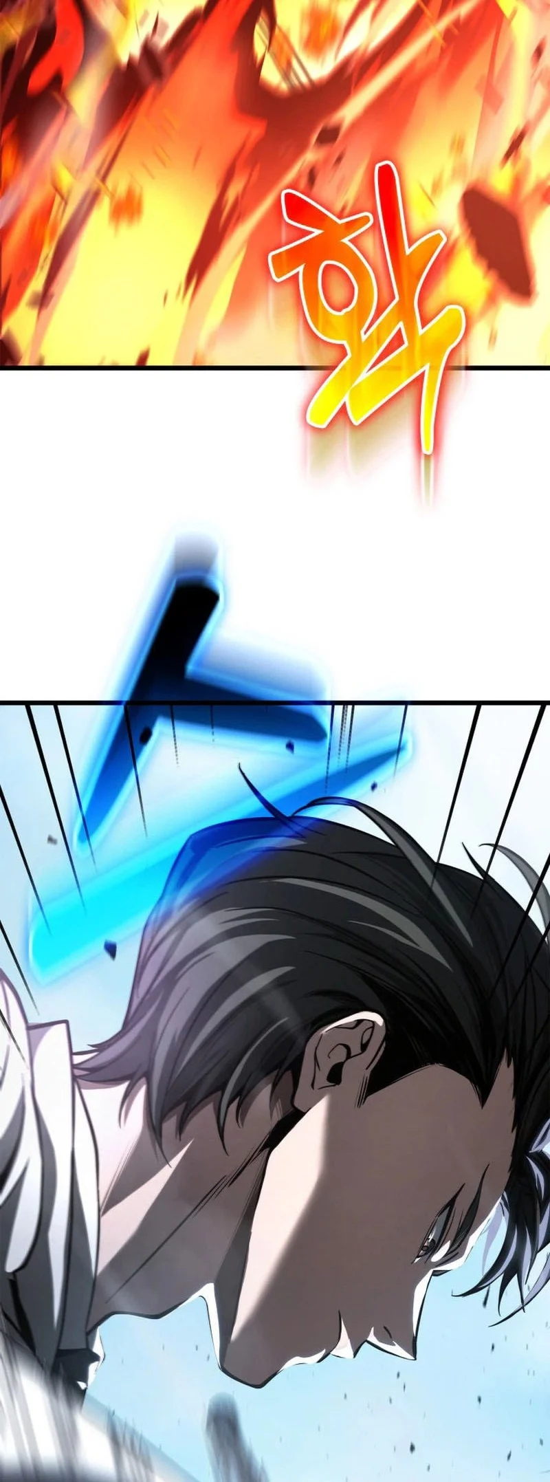 Solo Swordmaster Chapter 12 - halaman 3