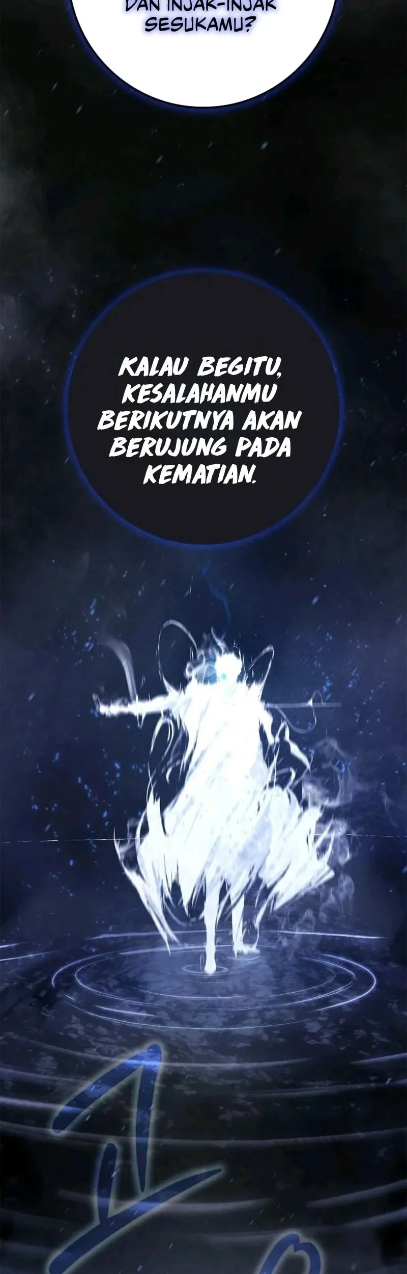 Solo Swordmaster Chapter 13 - halaman 25