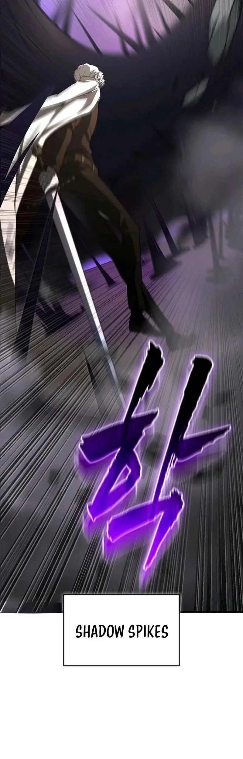 Solo Swordmaster Chapter 13 - halaman 5