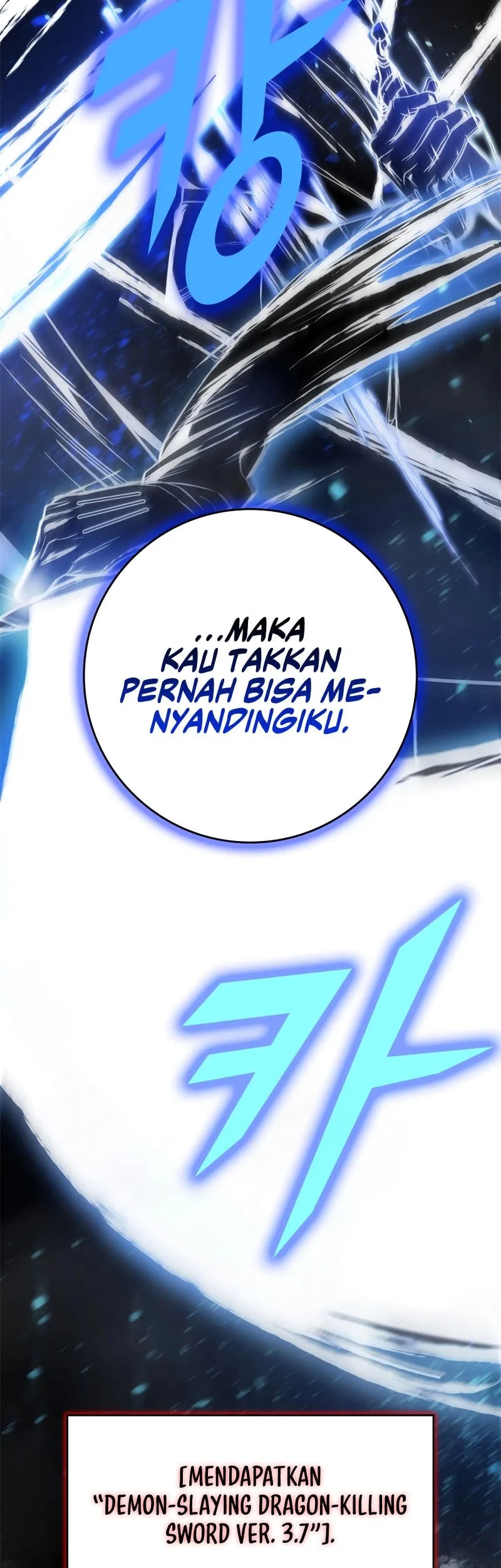 Solo Swordmaster Chapter 14 - halaman 11