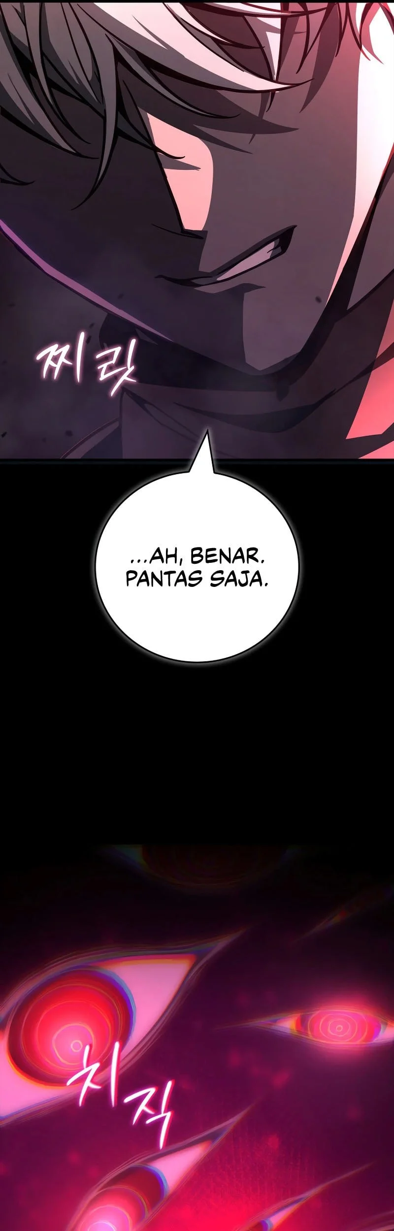 Solo Swordmaster Chapter 14 - halaman 41