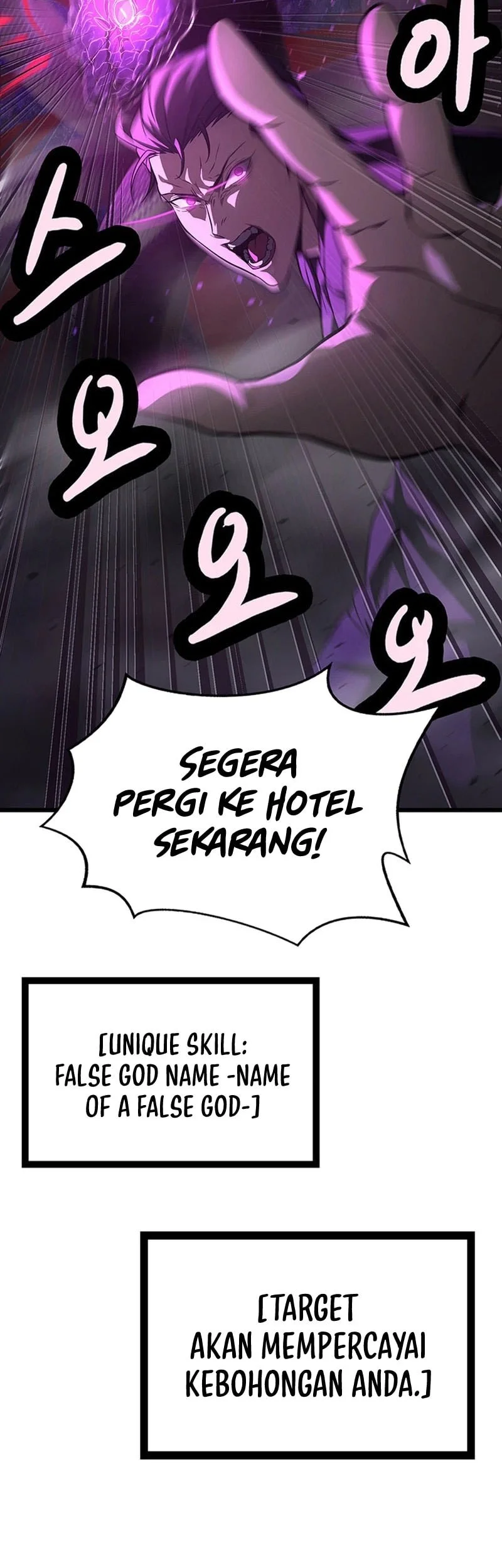 Solo Swordmaster Chapter 15 - halaman 25