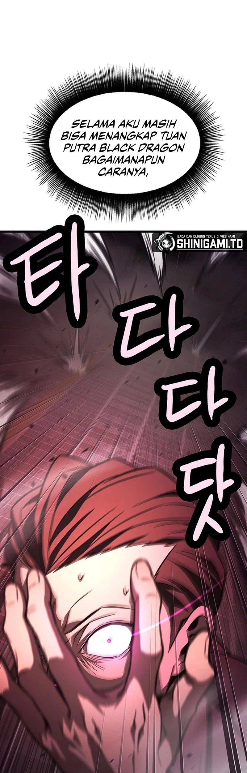 Solo Swordmaster Chapter 15 - halaman 29