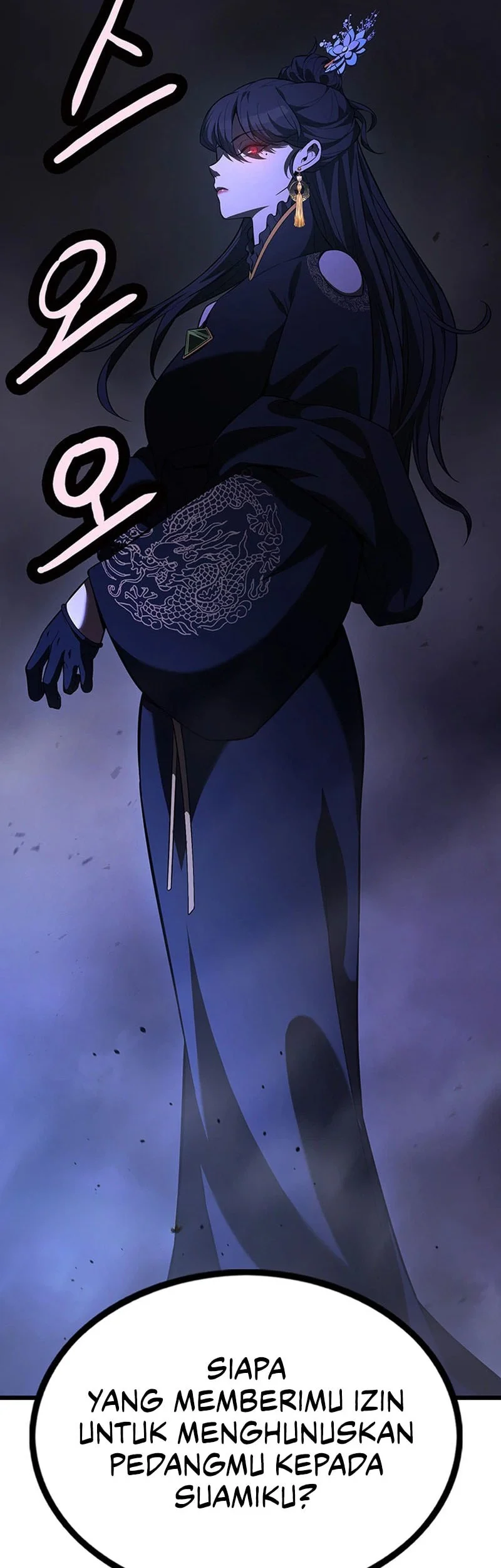 Solo Swordmaster Chapter 16 - halaman 10