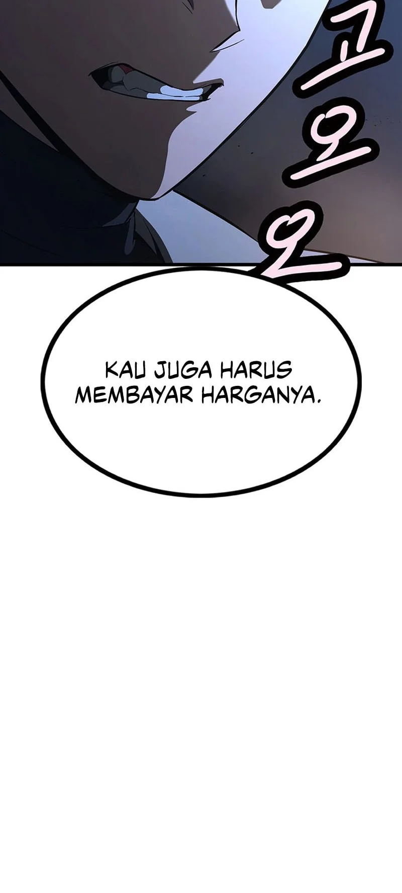 Solo Swordmaster Chapter 16 - halaman 4