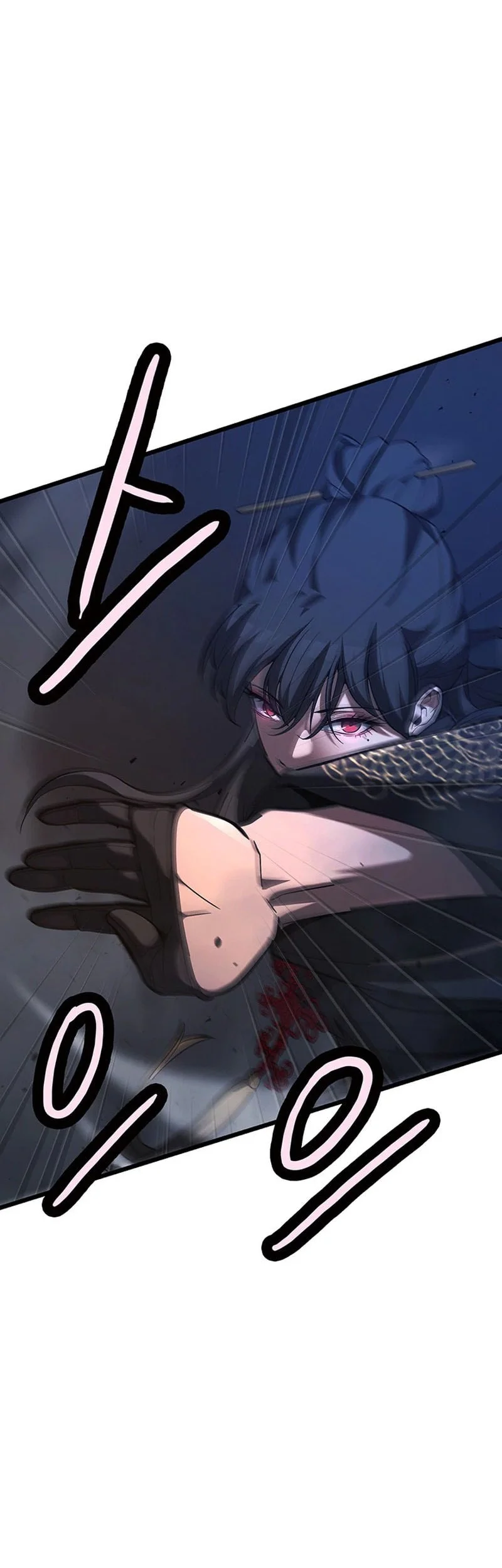 Solo Swordmaster Chapter 16 - halaman 6
