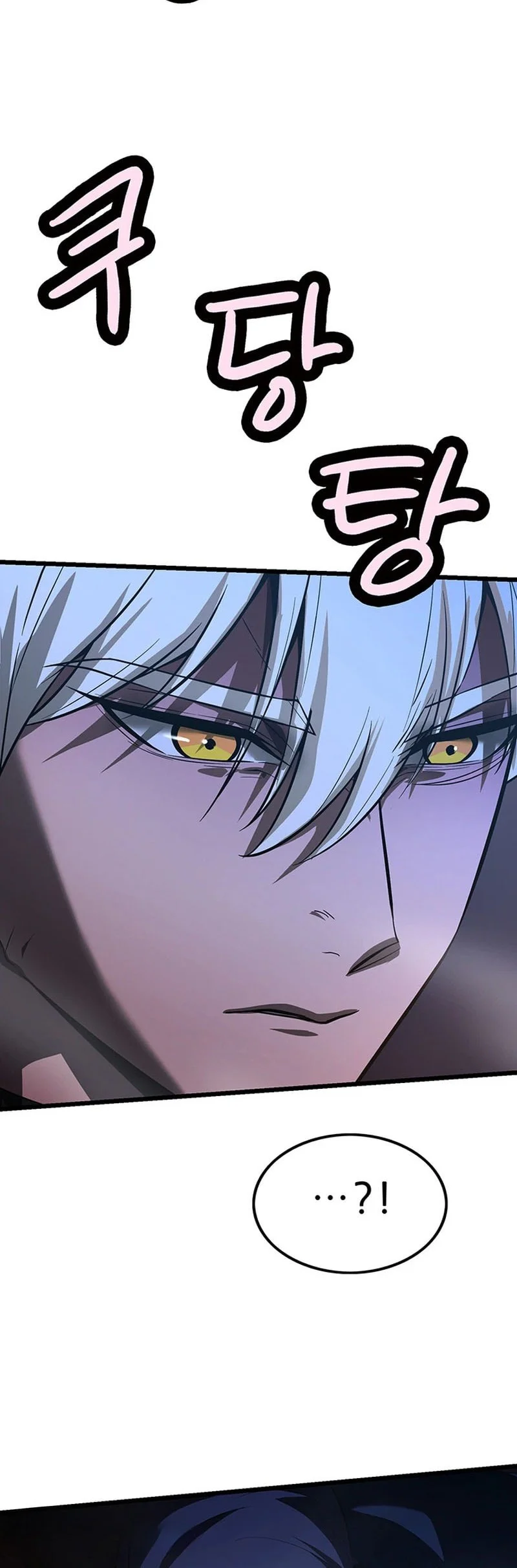 Solo Swordmaster Chapter 16 - halaman 8