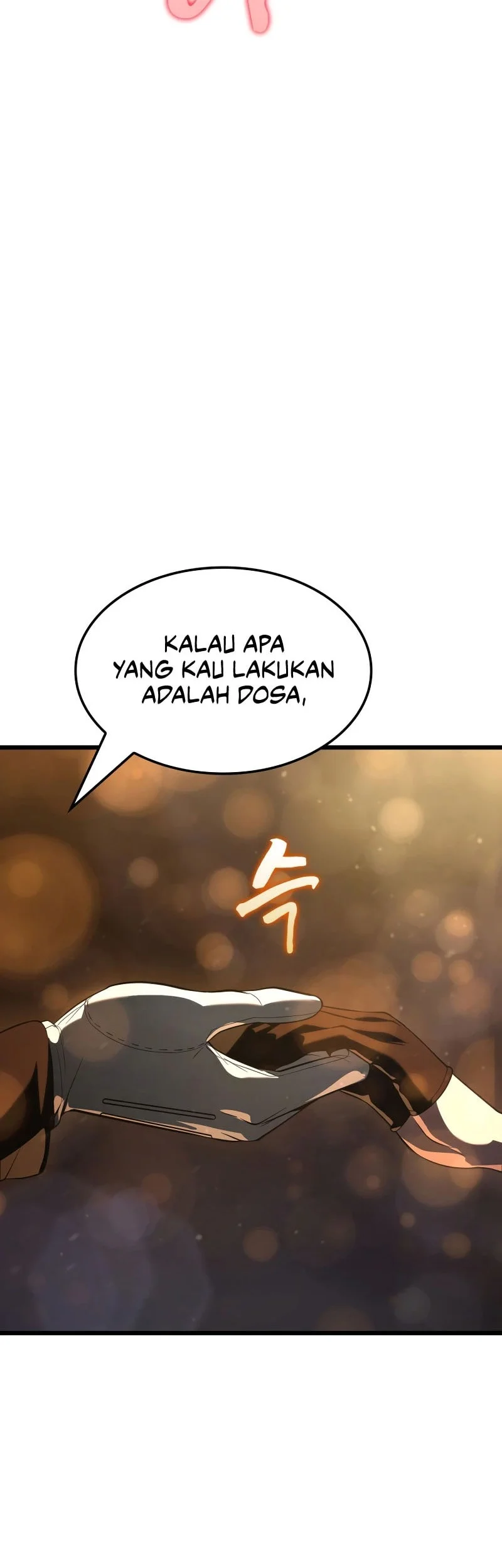 Solo Swordmaster Chapter 17 - halaman 27