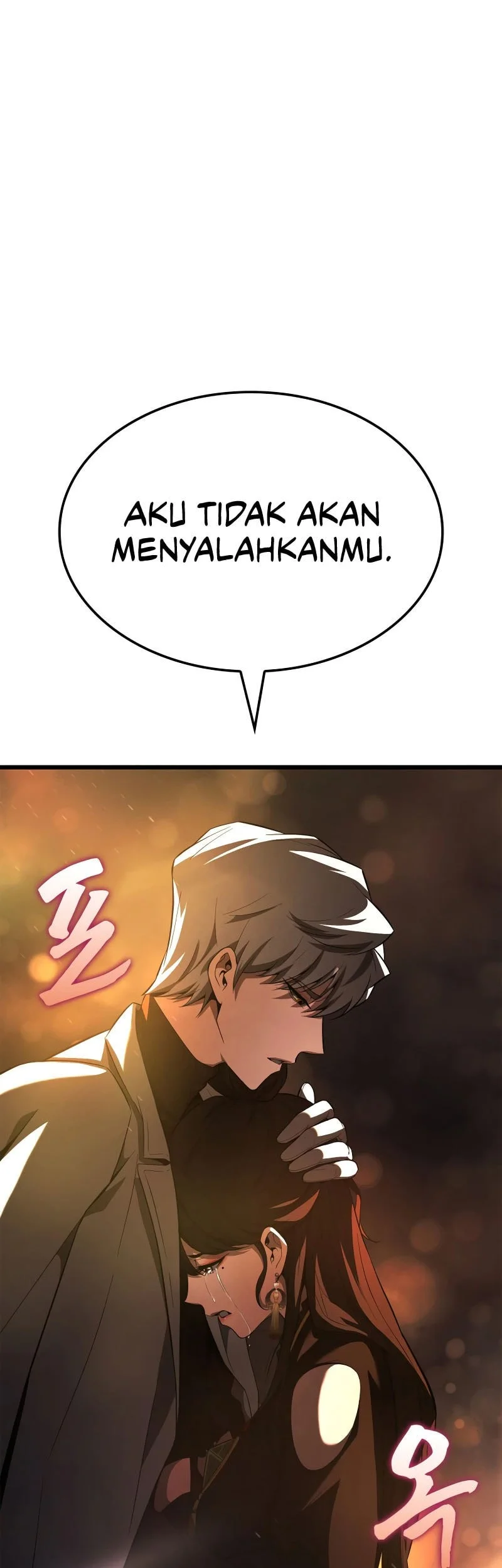 Solo Swordmaster Chapter 17 - halaman 30