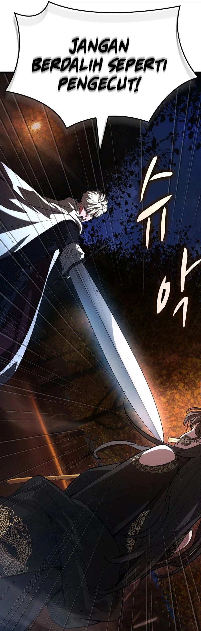 Solo Swordmaster Chapter 17 - halaman 4