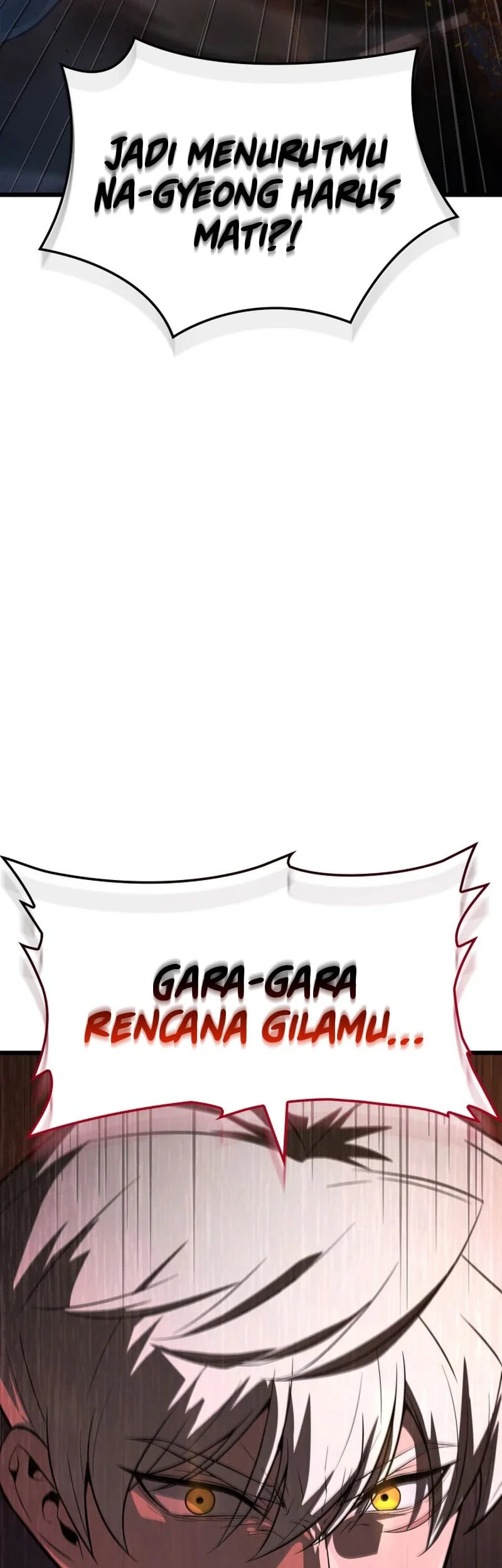 Solo Swordmaster Chapter 17 - halaman 5