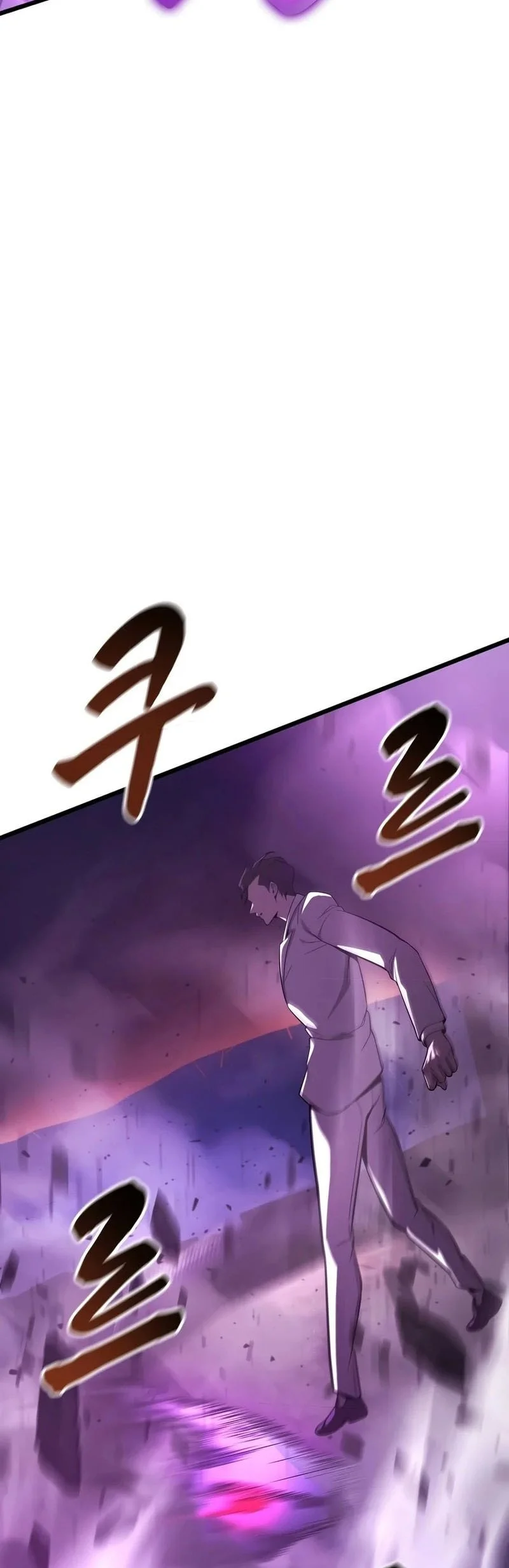 Solo Swordmaster Chapter 18 - halaman 10