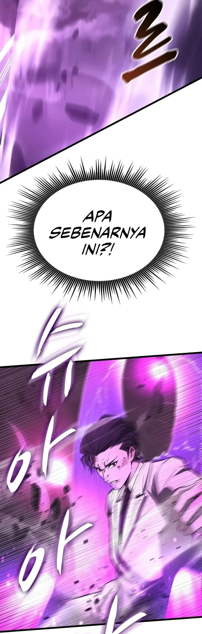 Solo Swordmaster Chapter 18 - halaman 11