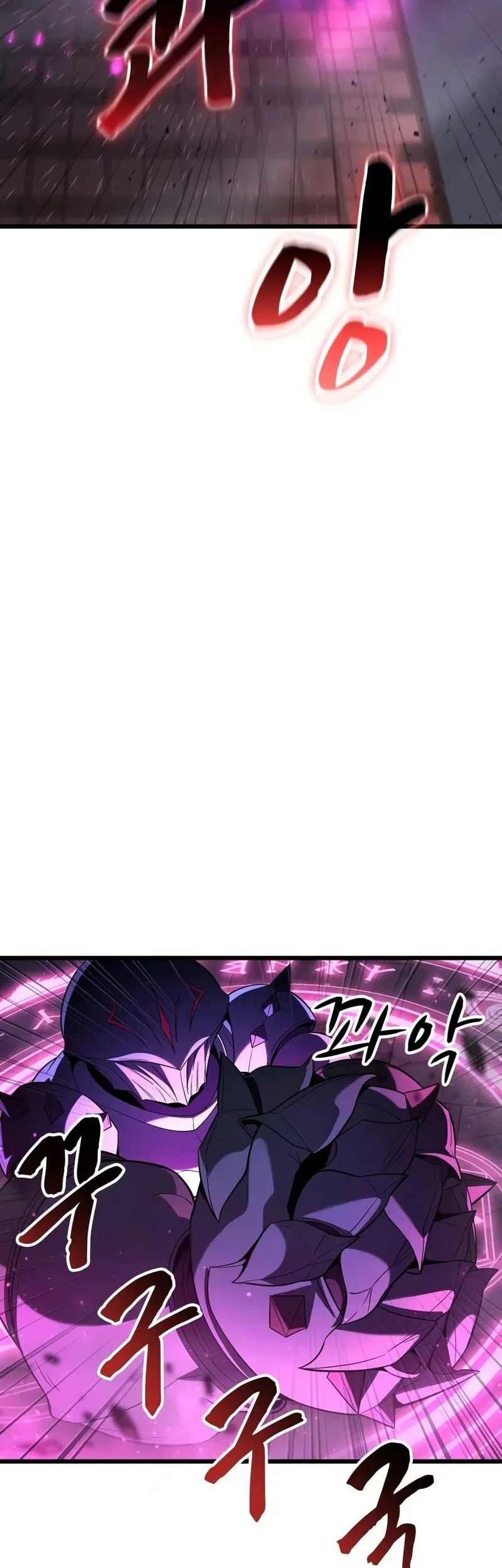 Solo Swordmaster Chapter 18 - halaman 16