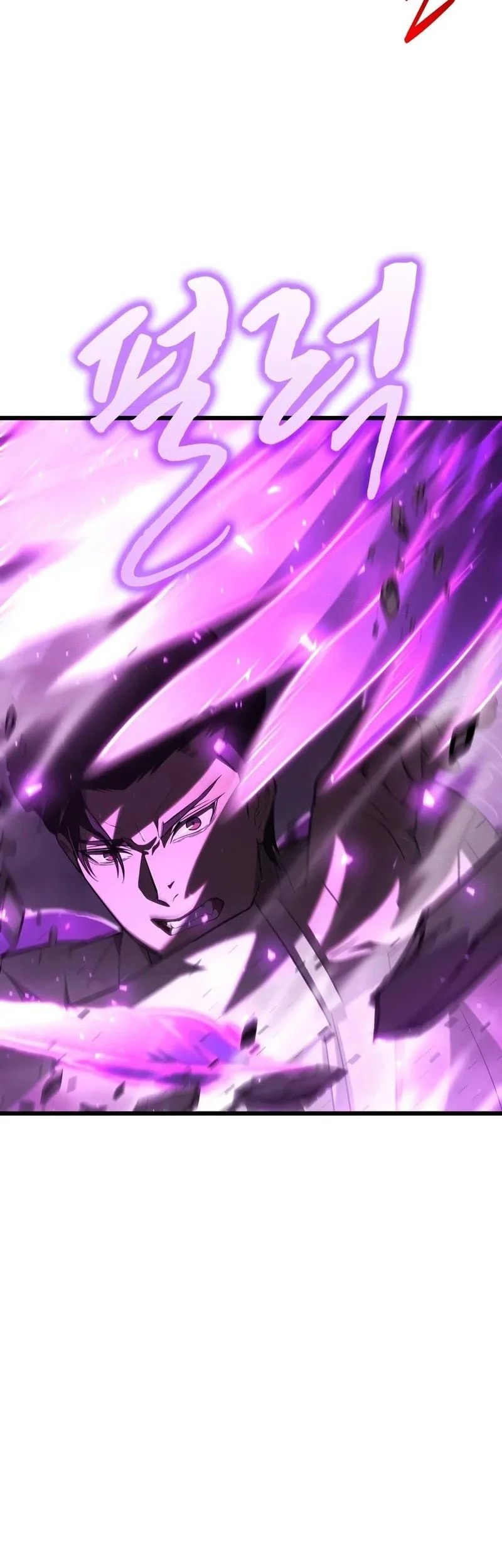 Solo Swordmaster Chapter 18 - halaman 6