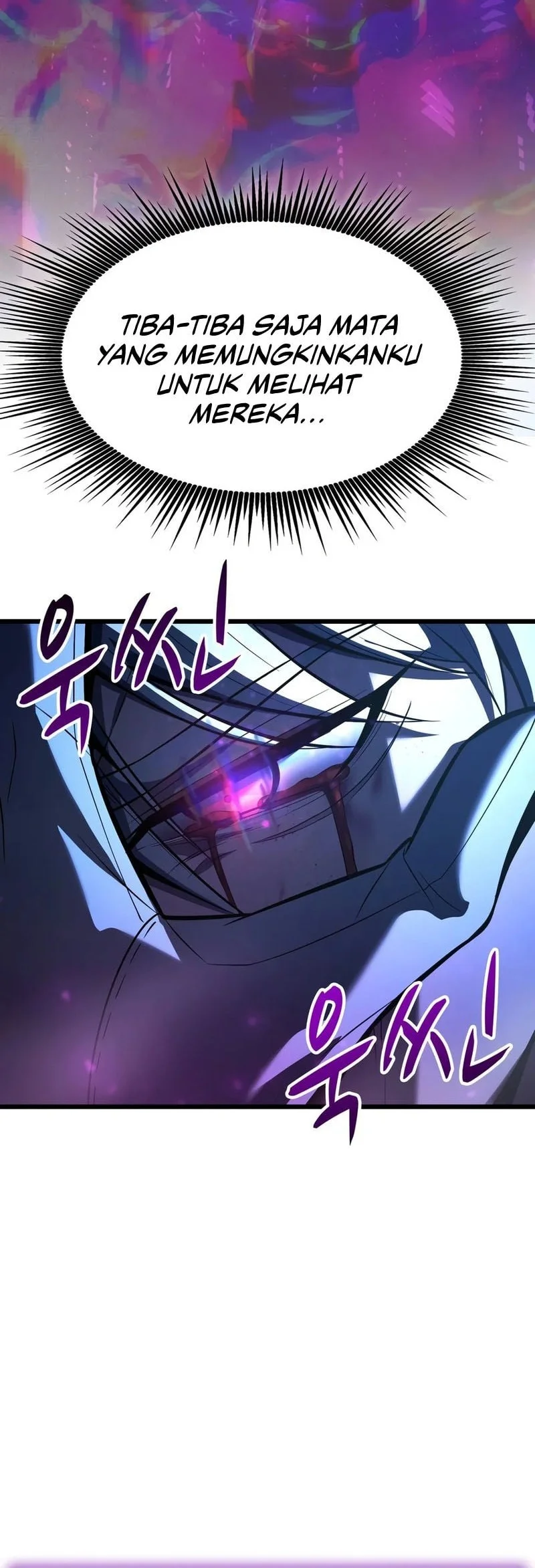 Solo Swordmaster Chapter 19 - halaman 11