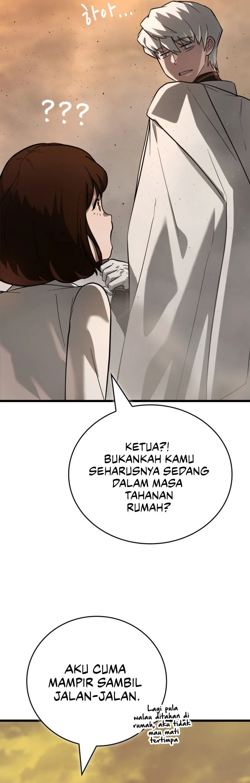 Solo Swordmaster Chapter 2 - halaman 11