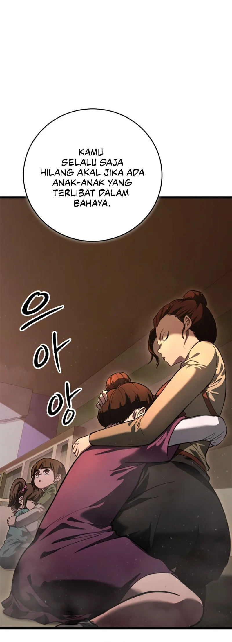 Solo Swordmaster Chapter 2 - halaman 14