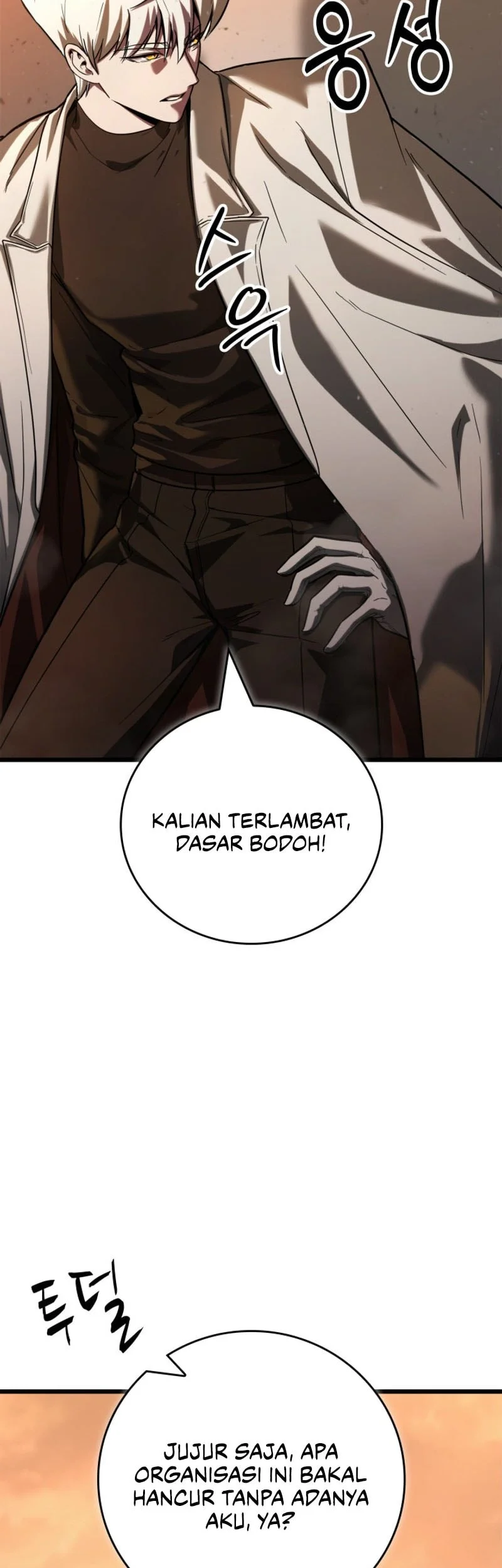 Solo Swordmaster Chapter 2 - halaman 25