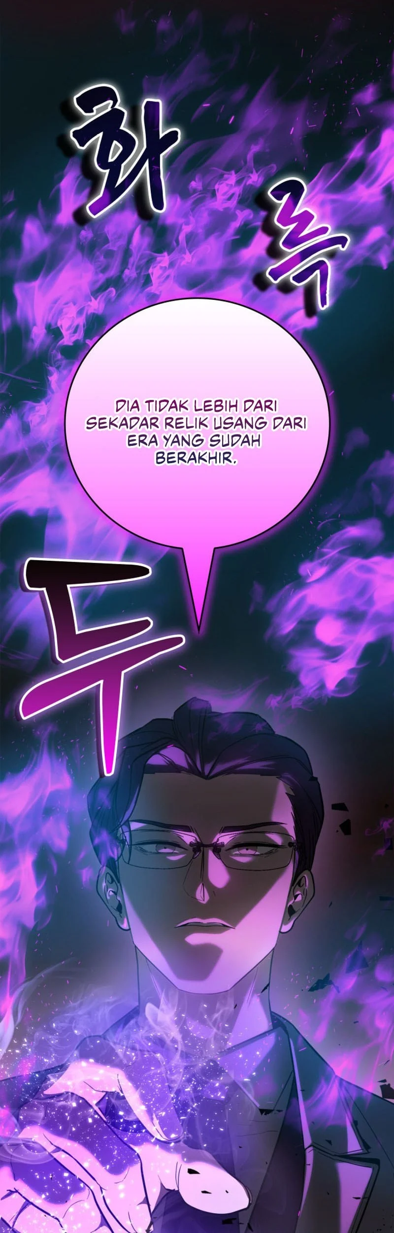 Solo Swordmaster Chapter 2 - halaman 44