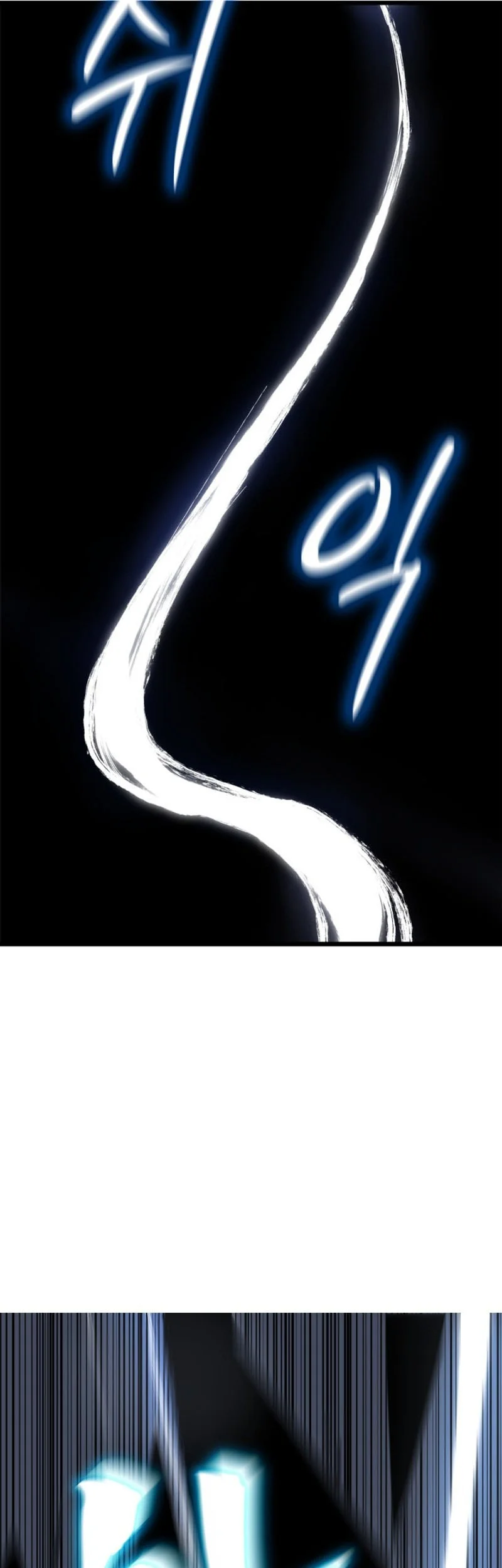 Solo Swordmaster Chapter 2 - halaman 7
