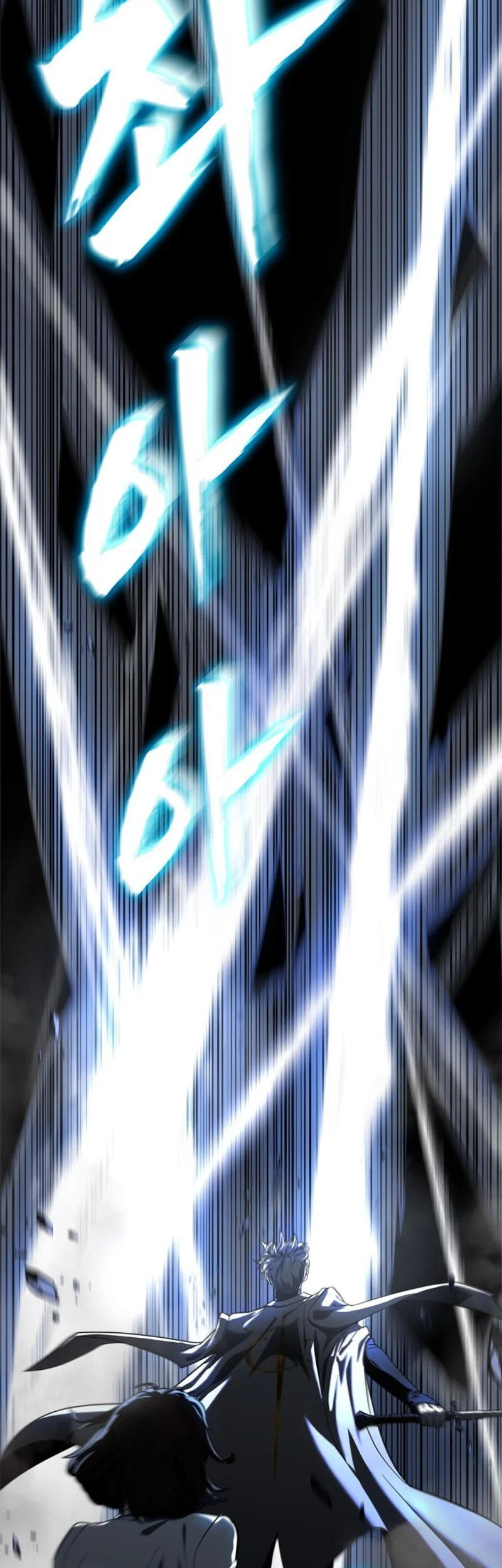 Solo Swordmaster Chapter 2 - halaman 8
