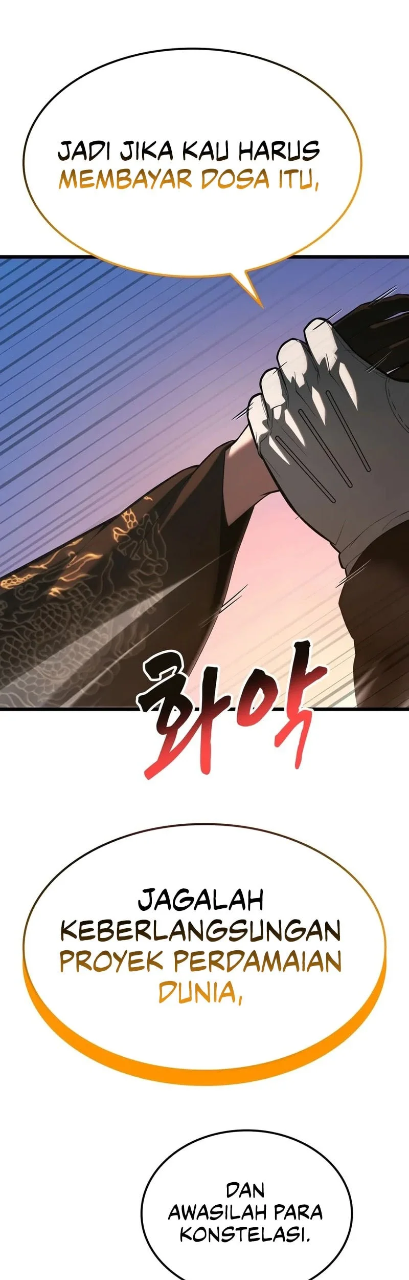 Solo Swordmaster Chapter 20 - halaman 15