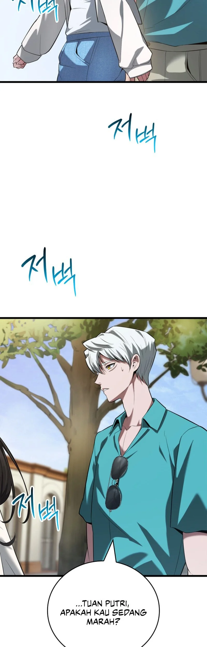 Solo Swordmaster Chapter 21 - halaman 12