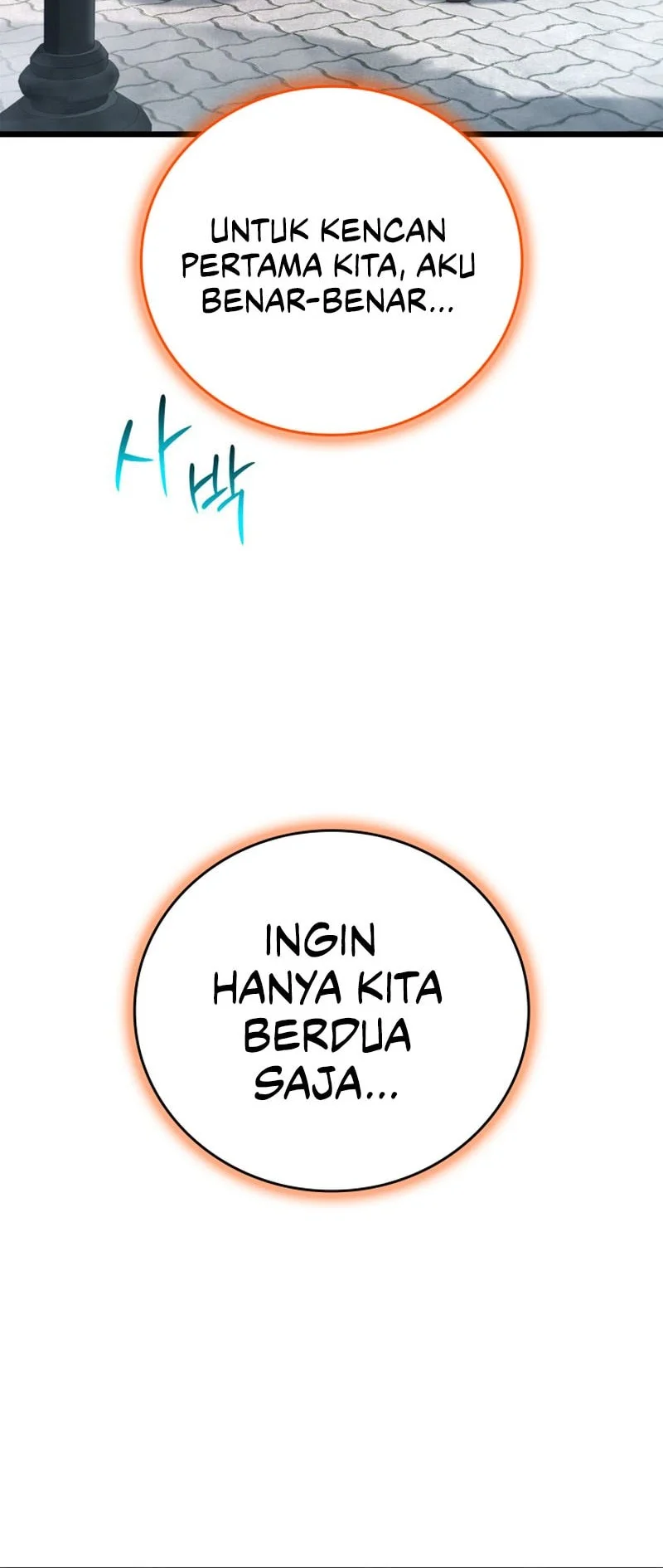 Solo Swordmaster Chapter 21 - halaman 22