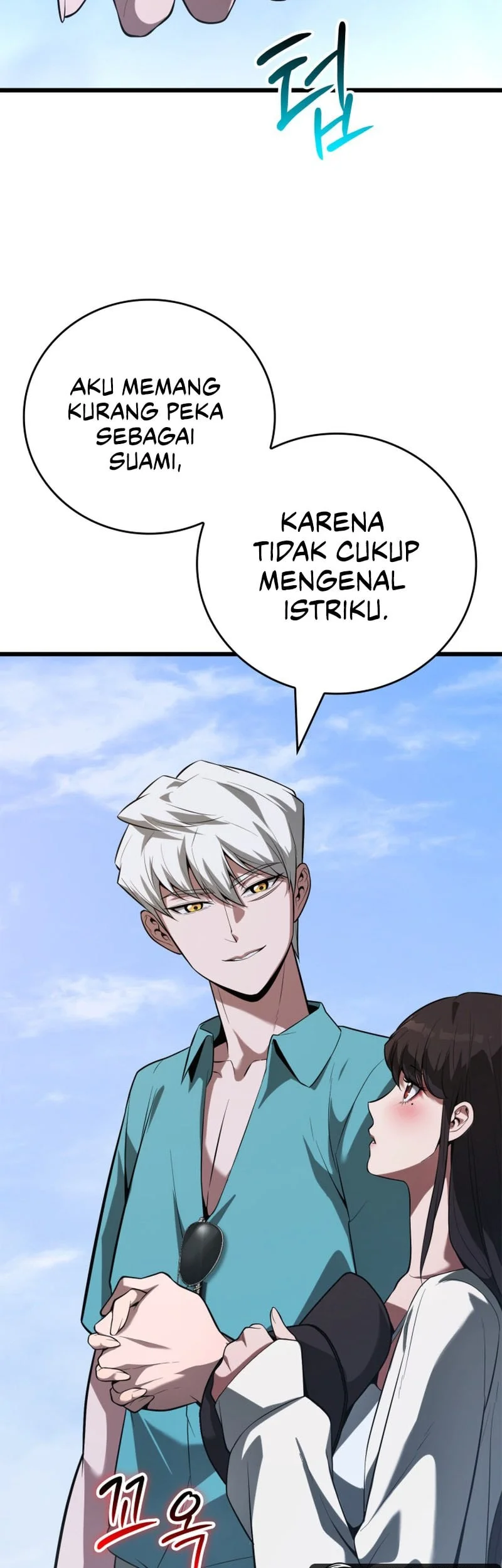 Solo Swordmaster Chapter 21 - halaman 25