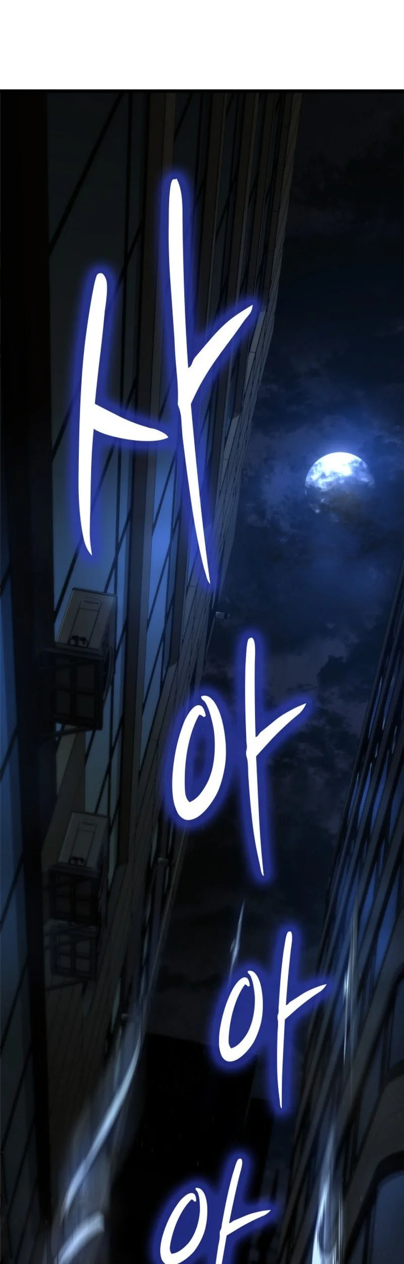 Solo Swordmaster Chapter 3 - halaman 18