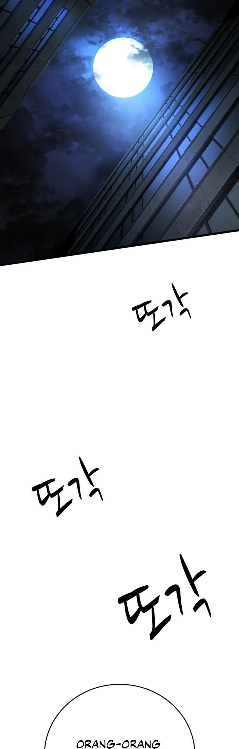 Solo Swordmaster Chapter 3 - halaman 22