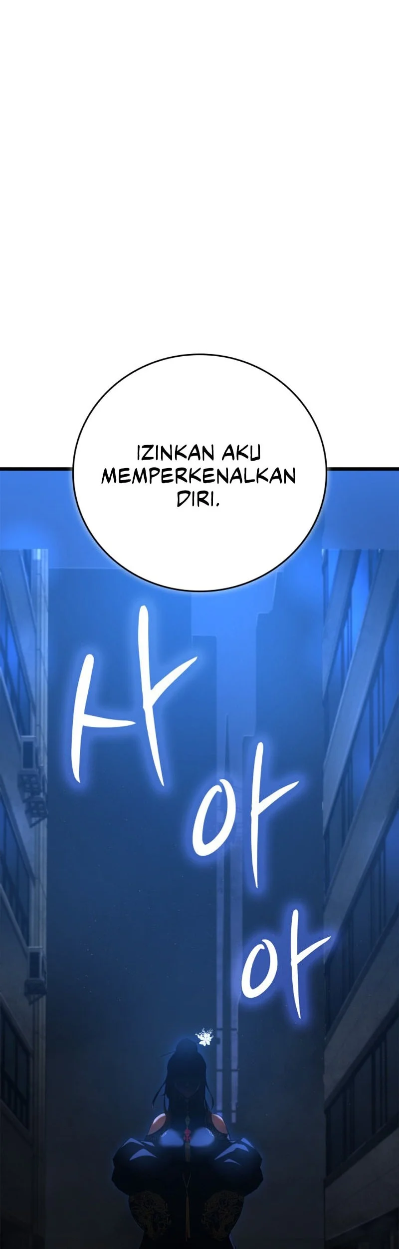 Solo Swordmaster Chapter 3 - halaman 24