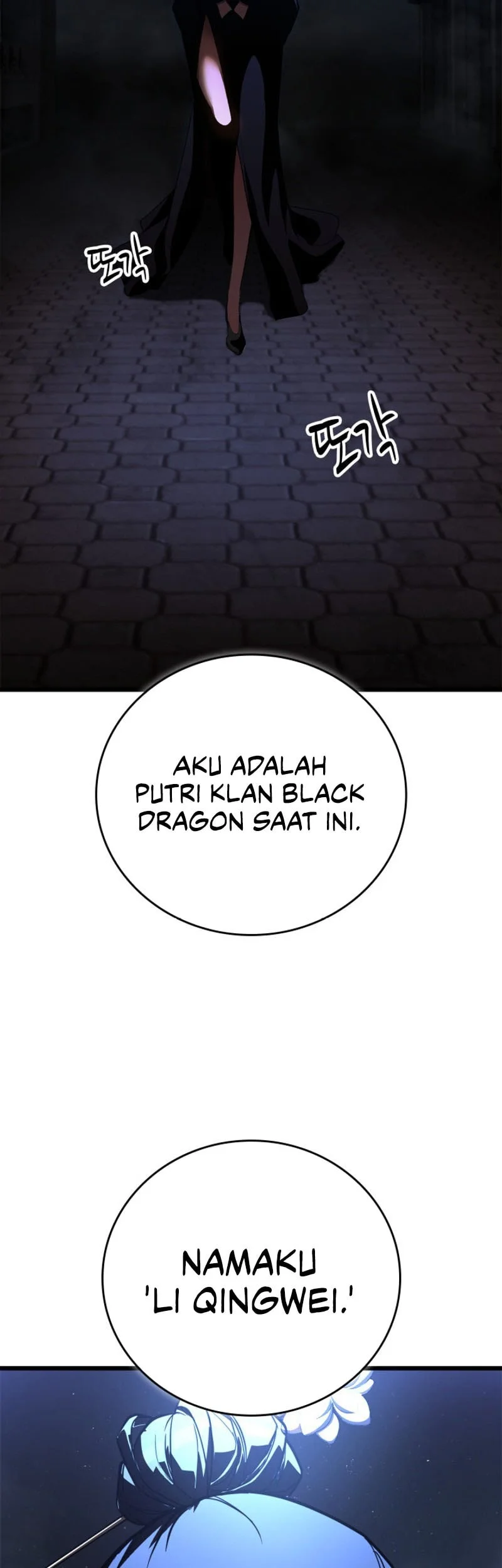 Solo Swordmaster Chapter 3 - halaman 25