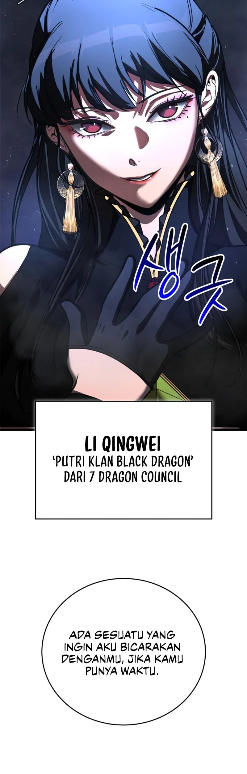 Solo Swordmaster Chapter 3 - halaman 26