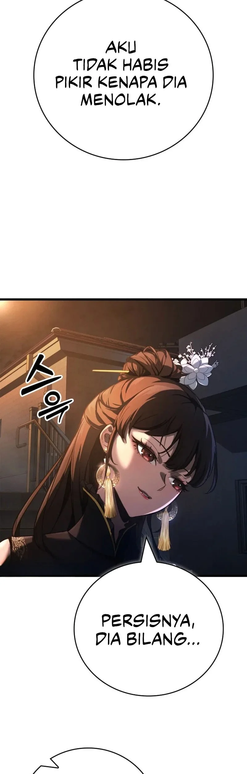 Solo Swordmaster Chapter 4 - halaman 11