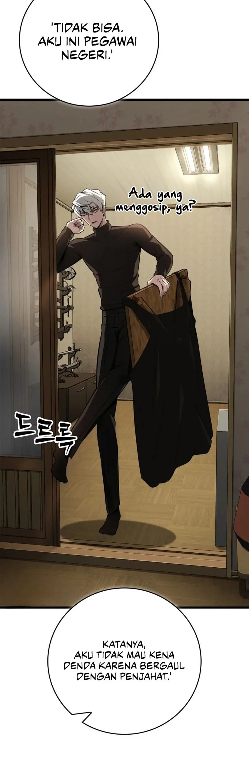 Solo Swordmaster Chapter 4 - halaman 12