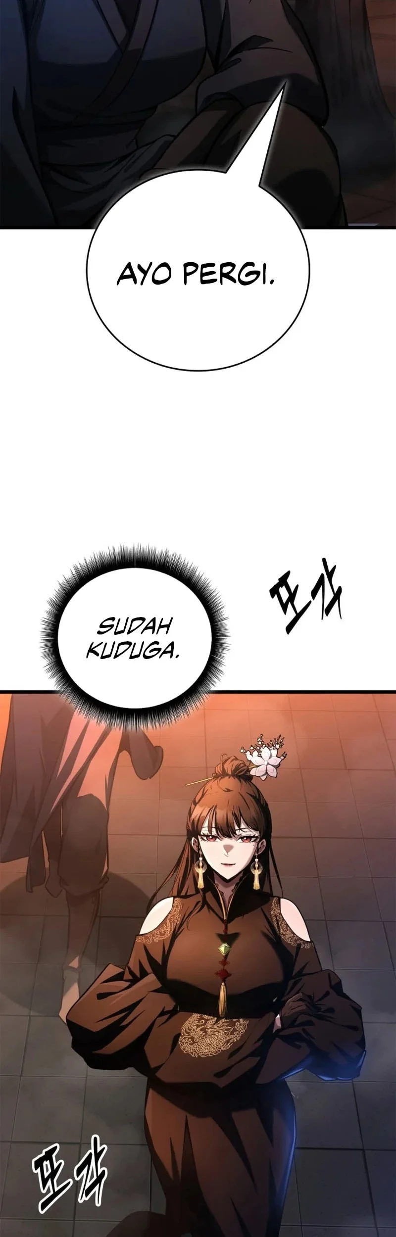 Solo Swordmaster Chapter 4 - halaman 17