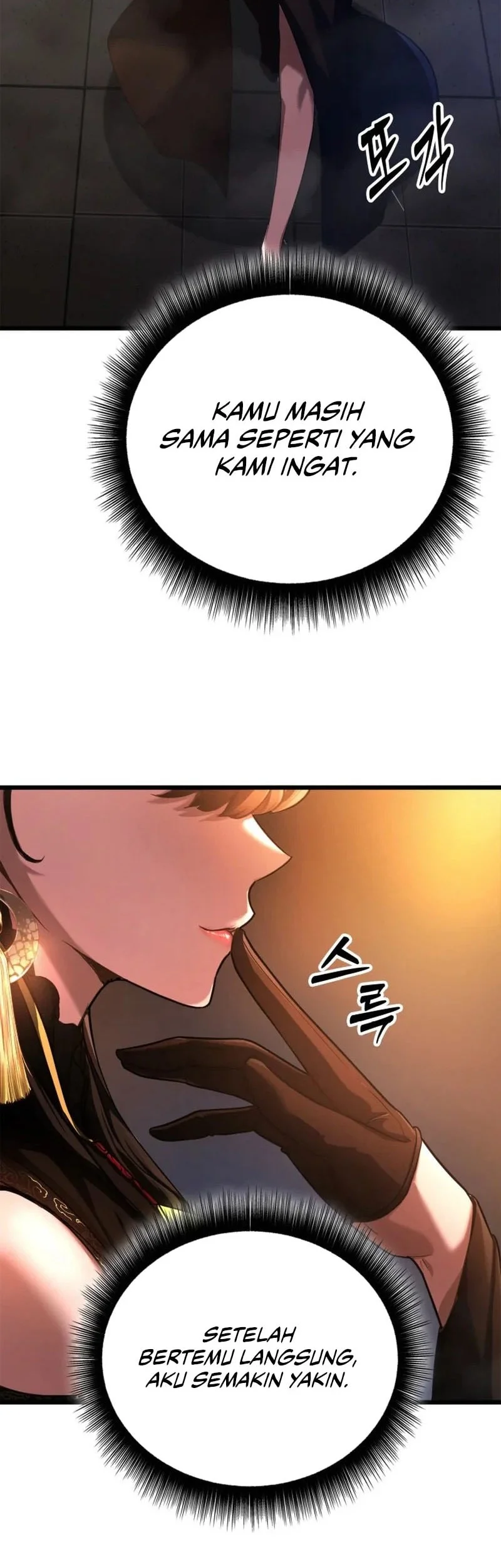 Solo Swordmaster Chapter 4 - halaman 18