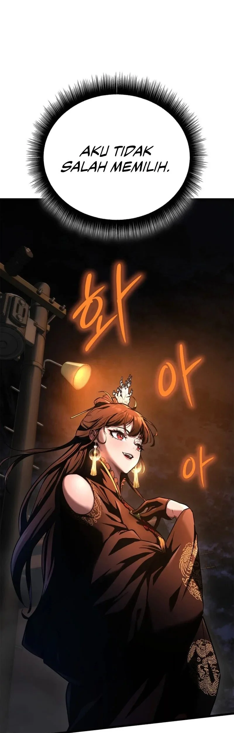 Solo Swordmaster Chapter 4 - halaman 19
