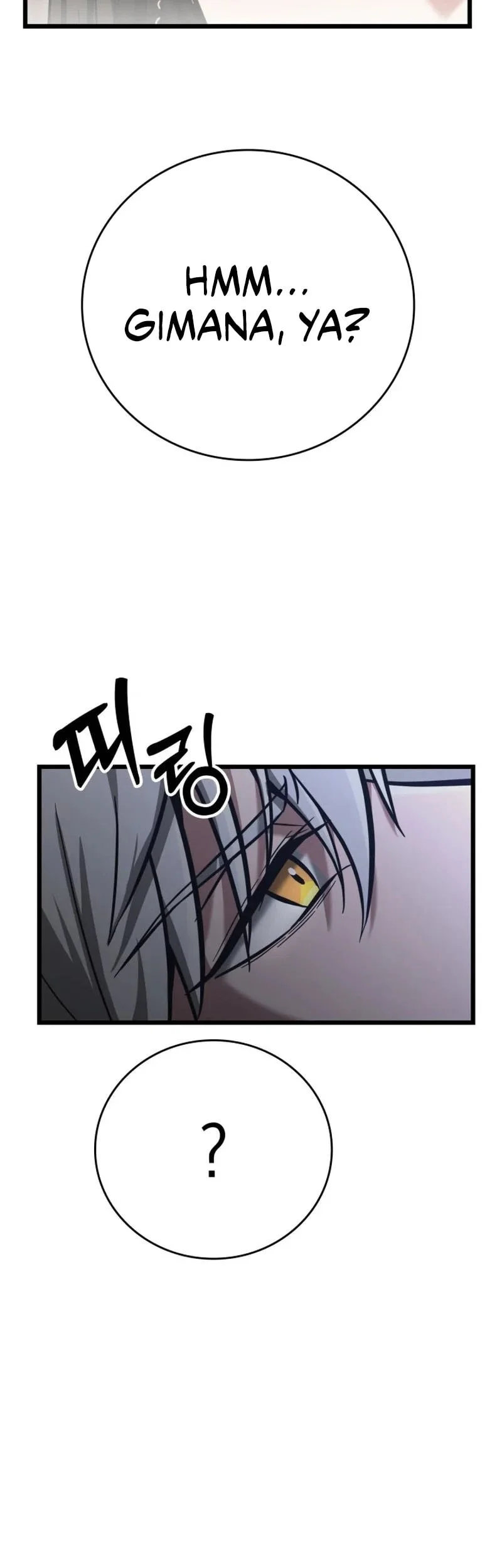 Solo Swordmaster Chapter 4 - halaman 27