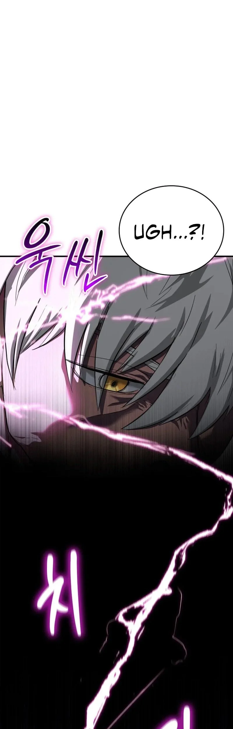 Solo Swordmaster Chapter 4 - halaman 33