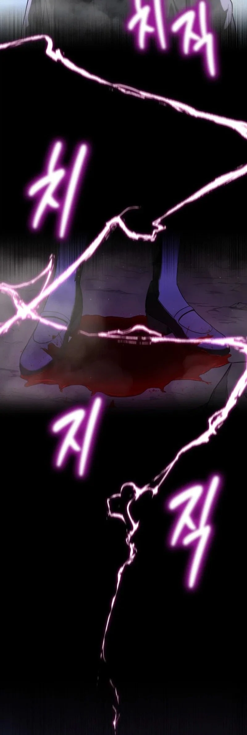 Solo Swordmaster Chapter 4 - halaman 36