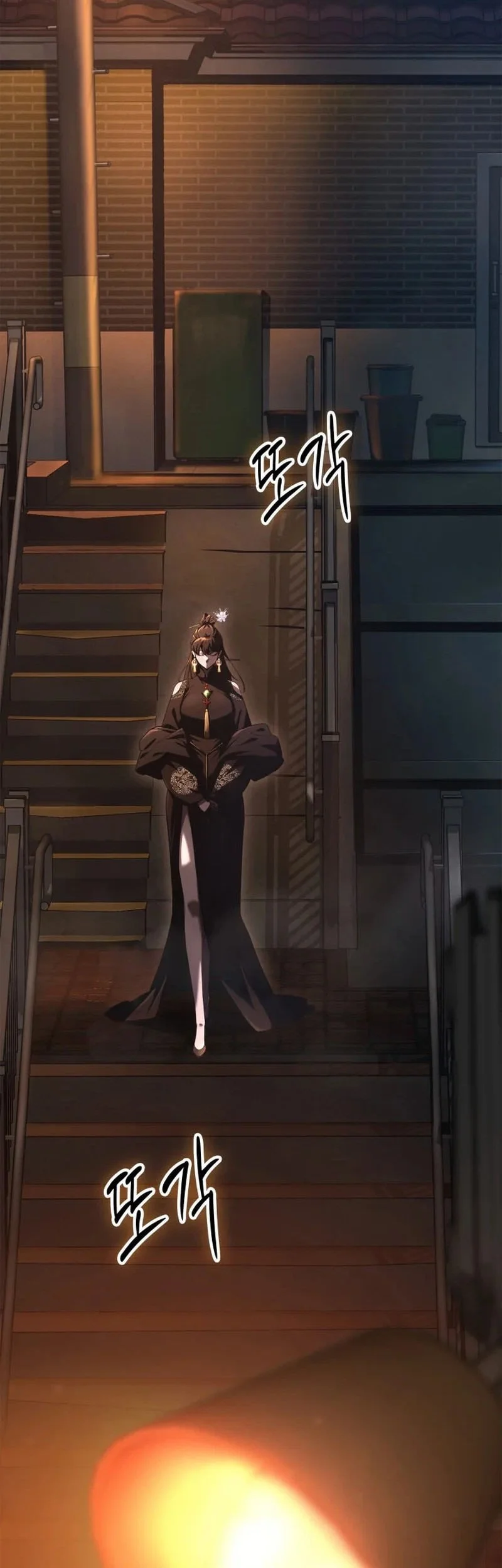 Solo Swordmaster Chapter 4 - halaman 5