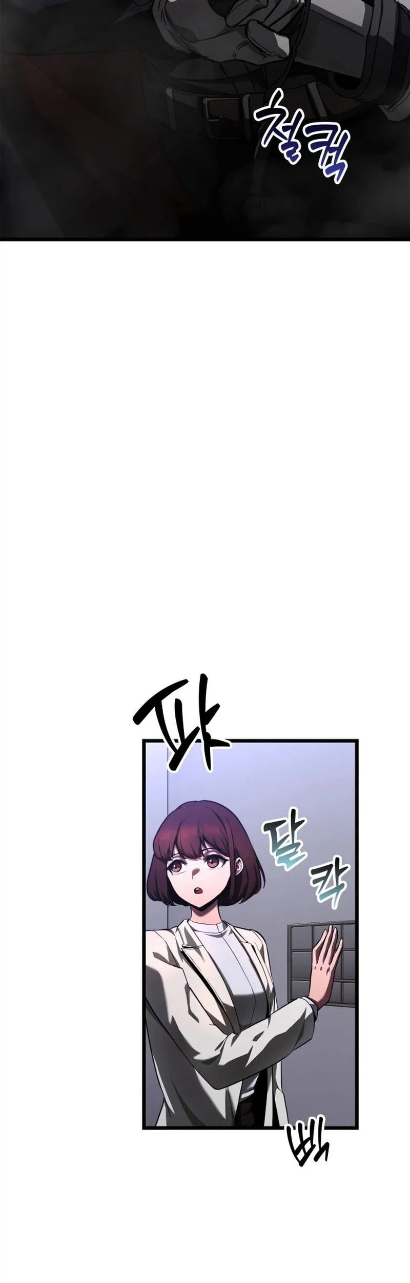 Solo Swordmaster Chapter 5 - halaman 13
