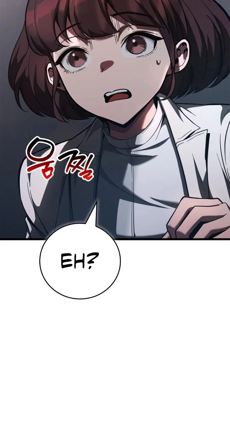 Solo Swordmaster Chapter 5 - halaman 17