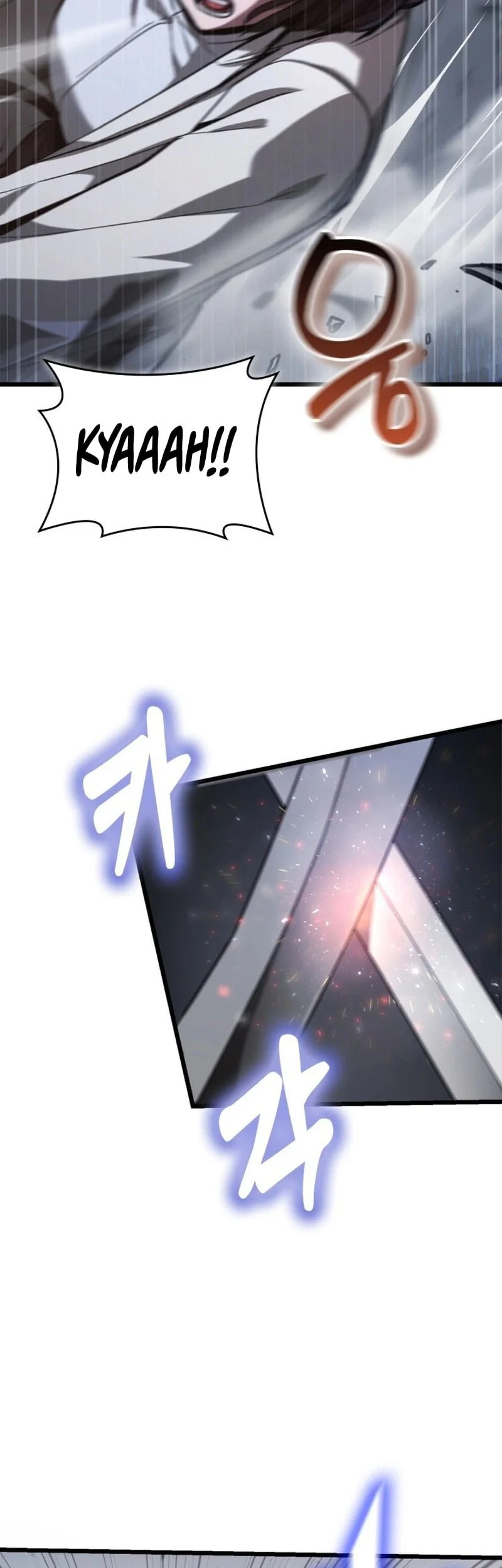 Solo Swordmaster Chapter 5 - halaman 20