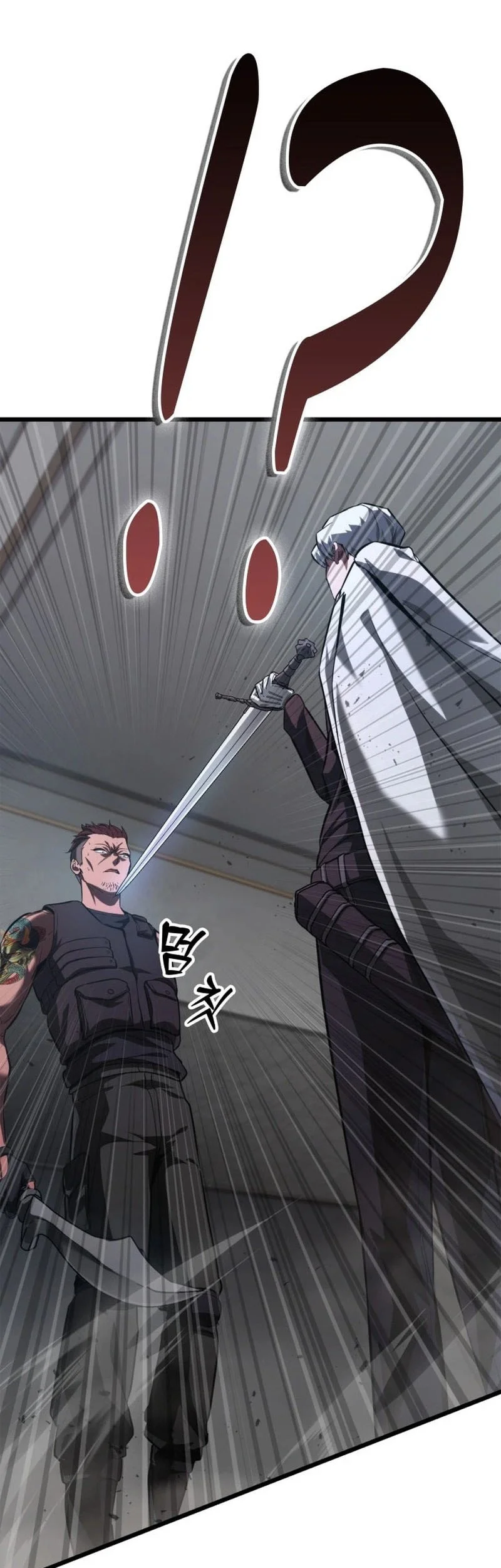 Solo Swordmaster Chapter 5 - halaman 24